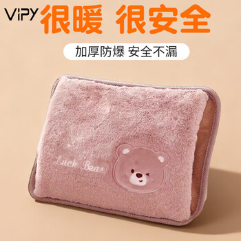 仿兔绒热水袋