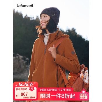 LAFUMA秋冬可拆卸帽抓绒衣女士 保暖防风运动休闲摇粒绒外套LFJA5CR65 沙棘棕DO L (40)170/88A