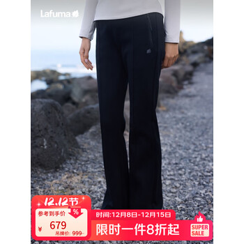 LAFUMA乐飞叶户外微喇叭卫裤女士 秋冬休闲时尚休闲运动长裤LFPA5CL61 黑色BK M (38)165/70A