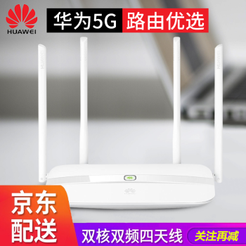 wifi,wifi,怎么样,家庭,家庭,漏油,漏油