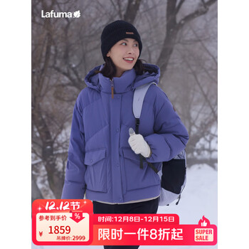 LAFUMA乐飞叶户外防泼水防风羽绒服女士 秋冬可拆卸帽保暖外套LFJU5DH62 岛蓝SC M (38)165/84A