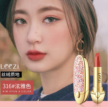 莉兹（leezi） 红色 口红唇膏