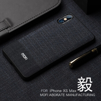 莫凡（Mofi） iPhone XS/XS Max 手机壳/保护套