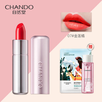 堂唇彩正品,堂唇彩正品,自然,自然,怎么样