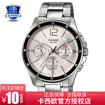 欧宇正品