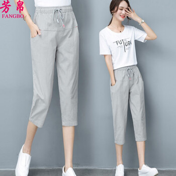 修身哈伦裤，微胖妹子的小助手