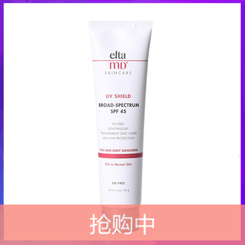 eltamd,怎么样,eltamd,防晒霜,防晒霜
