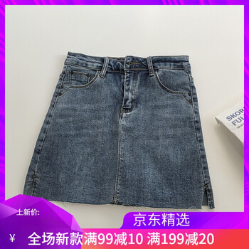 网纱半身短裙，微胖妹子的福音