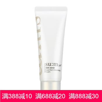 怎么样,清洁,清洁
