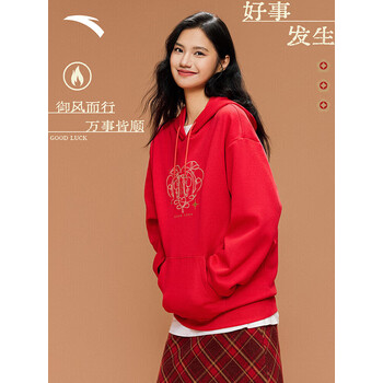 安踏（ANTA）好事发生丨加绒连帽套头衫卫衣女士冬季新款刺绣休闲运动上衣 浓郁红-2 【好事发生】 2XL (女180)