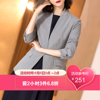 西装弹力女