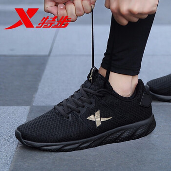 特步（XTEP）跑步鞋黑金 41