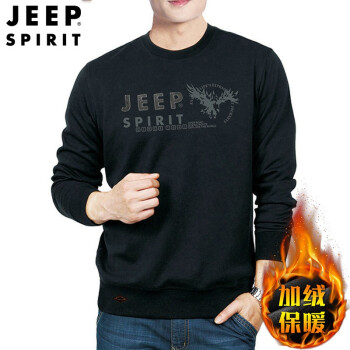 Jeep 长袖 男士T恤 黑色加绒 XL，L，M，XXXL，XXL