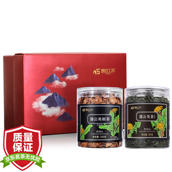长白工坊 长白山蒲公英根茶 蒲公英茶 组合茶两罐礼盒装 330g