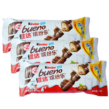 健达缤纷乐巧克力t2哪款好 健达缤纷乐巧克力t2怎么样好用吗 京东 健达缤纷乐巧克力t2哪款好 健达缤纷乐巧克力t2怎么样好用吗 京东
