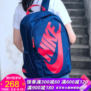 nike双肩背包+女