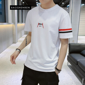 宝参人（Baoshenren） 短袖 男士T恤 MT1014白色 