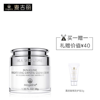 mageline,mageline,怎么样,麦吉丽,麦吉丽,提拉,提拉