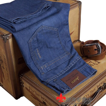 途尊（kingtrip） 阔腿裤 商务休闲 男士牛仔裤