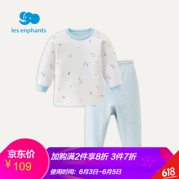 婴儿服丽婴房