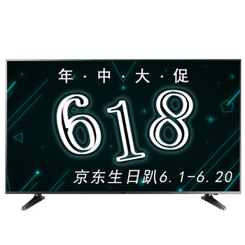 三星电视机48寸4k