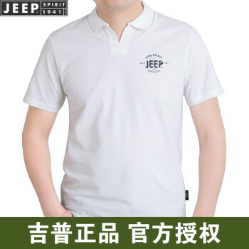 吉普（JEEP） 短袖 男士T恤 11845608002白色 