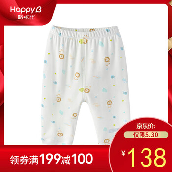 哈贝比裤,哈贝比裤,怎么样