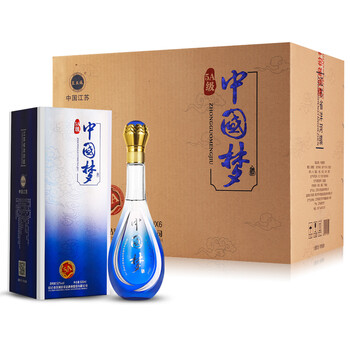 洋河原浆酒52度哪款好洋河原浆酒52度怎么样好用吗