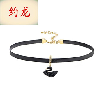 黑色小天鹅项链