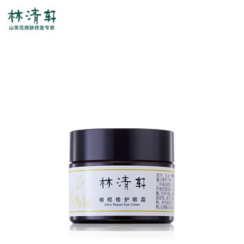 怎么样,精华,精华