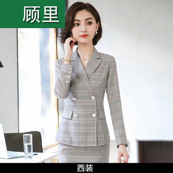 复古丝绒半身裙，打造浪漫女神