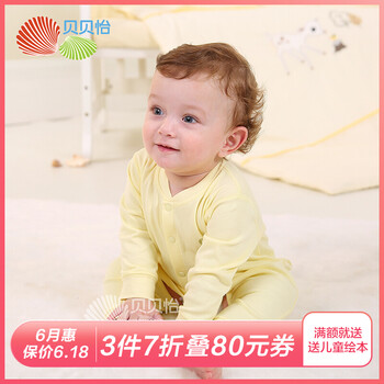连体衣春款