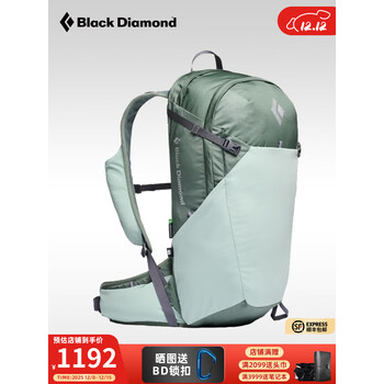 Black Diamond黑钻bd户外徒步背包大容量双肩背包20/28升长途防水背包轻681265 20升-月桂绿 M/L码(躯干44-55m腰围74-130cm