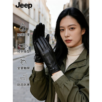 JEEP真皮手套女冬季保暖加绒骑行开车防风防寒触屏女士羊皮手套 黑色M