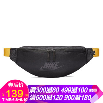 nike 女包 挎包