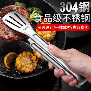 维简304不锈钢食品夹牛排夹烤肉夹烧烤夹厨房夹子煎牛排蛋糕面包夹