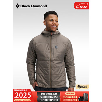 Black Diamond黑钻bd户外运动保暖棉服金标P棉自收纳连帽棉服中间层男款744081 Walnut-2005 L