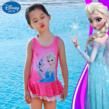 迪士尼（DISNEY）儿童泳衣 迪士尼冰雪奇缘系列 女童连体裙式泳装SPQ10062A 玫红色 120