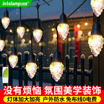 颖朗太阳能灯串彩灯别墅庭院装饰灯户外夜景灯春节圣诞挂树灯氛围灯