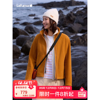 LAFUMA乐飞叶抓绒衣女士 秋冬轻便环保保暖开衫立领外套LFJA5CR60 沙棘棕DO M 38)165/84A