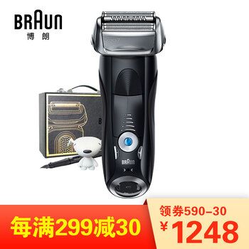 博朗（BRAUN）礼品