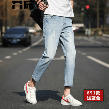 乔途（QIAOTU） 修身裤 青春休闲 男士牛仔裤