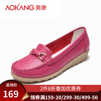 奥康（Aokang）女鞋单鞋36