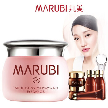 丸美眼凝胶