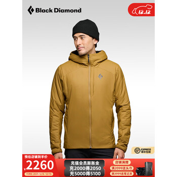 Black Diamond黑钻bd棉服金标p棉中间层棉服透气美利奴羊毛保暖外套男752263 Flax M