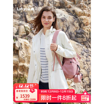 LAFUMA乐飞叶冲锋衣女 春秋户外防水透湿风衣女夹克外套 LFJA5AS61 奶油色CR 165/84A（38）