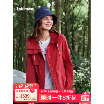 LAFUMA乐飞叶户外冲锋衣 2025防水夹克防雨登山硬壳外套 LFJA5AS60 乐菲红RD 165/84A （38）