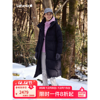 LAFUMA乐飞叶户外过膝长款羽绒服女 拒水防风保暖鹅绒防寒外套LFJU5DH61 黑色BK M (38)165/84A