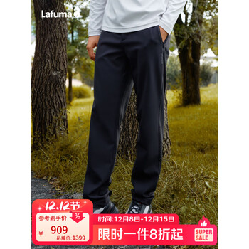 LAFUMA户外防泼水软壳裤男士 秋冬保暖运动时尚休闲裤子男LMPA5DL60 黑色BK M (84)175/84A