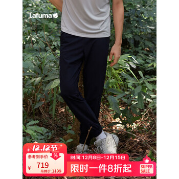 LAFUMA乐飞叶休闲裤男 春夏UPF50+百搭凉感运动长裤 LMPA5BL61 黑色BK 180/88A（88）